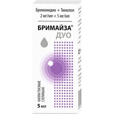 Ивинак-Солофарм капли гл. 0,9мг/мл 5мл по цене 634 рубля купить в  интернет-аптеке «Алоэ», инструкция по применению