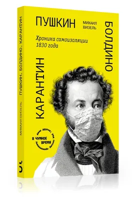 Карантин, 2008 — описание, интересные факты — Кинопоиск