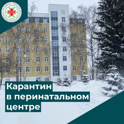 Знак Карантина Предостерегают Коронавирусом Остановите Коронавирус  Подпишите Карантин Вспышка Коронавируса Коронавирусная Опасность — стоковая  векторная графика и другие изображения на тему Covid-19 - iStock