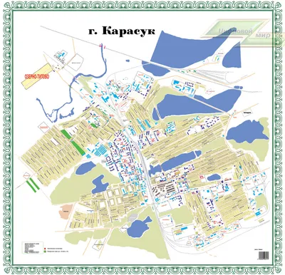 ул. Союзная д. 39 , р-н. Карасукский, г. Карасук - всё о доме, УК, отзывы,  индекс