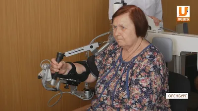 UTV Караваева роща принимает пациентов и амбулаторно - YouTube