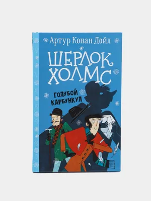 Вакцина Против Эмфизематозного Карбункула Крупного Рогатого Скота И Овец •  Megavet