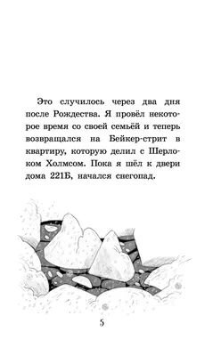 Какие опасные инфекции животных могут передаваться человеку