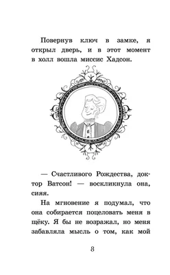 Вакц.ассоцииров.против инфек. кератоконьюктивита КРС(ИКК), флак.40 доз