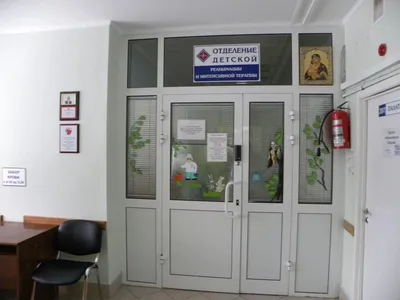 Кардиологический диспансер (СОККД) на Аэродромной - 186 врачей, 445 отзывов  | Самара - ПроДокторов