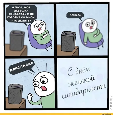 Выставка рисунков к 8 марта!