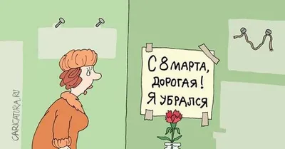 Красивый рисунок Маме на 8 Марта сердце в руках. Что нарисовать на 8 Марта.  Рисунки для срисовки. - YouTube