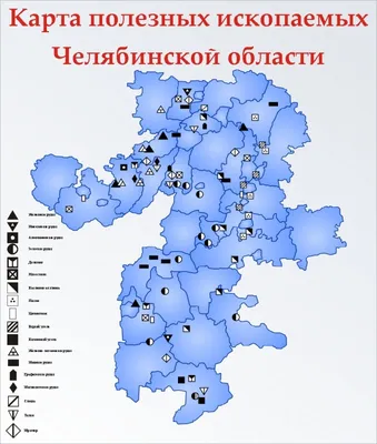 Публичная кадастровая карта Челябинской области