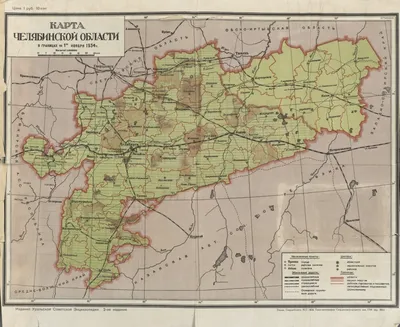 карта челябинской области. карта Челябинской области. Челябинская область. Карты  Челябинской области