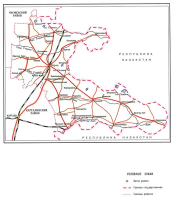 Административная карта Челябинской области, 1981 г. — Картографический  архив || старые карты