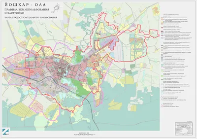 Разработана схема маршрутов от нового автовокзала Йошкар-Олы - ГТРК