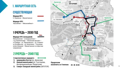 Куда поехать в Польше»: подробная карта приграничных территорий от  Калининград.Ru