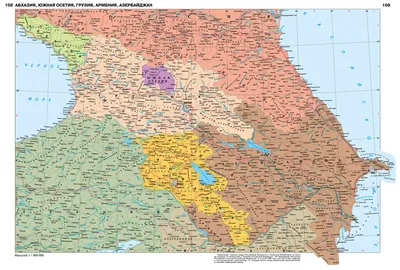 Подробная карта Кавказа. Карты.ру - Магазин карт.