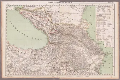 Старинная карта Кавказа. Гравюра на меди, 1750-е гг. купить в галерее  Rarita в Москве