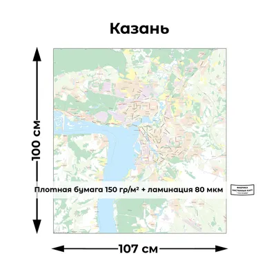 Схема метро, режим работы