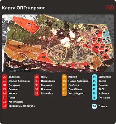 Генплан Казани (до 2040 года) | Институт Генплана Москвы