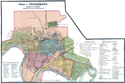 Карта Краснодарского края (Россия) на русском языке, расположение на карте  мира с городами, метро, центра, районов и округов