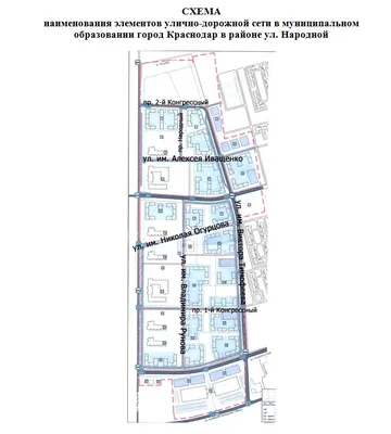 Карта Краснодара. Большая подробная карта Краснодара с номерами домов.  Крупномасштабная карта г Краснодар с достопримечательностями. Скачать  бесплатно карту Краснодара, C1 -