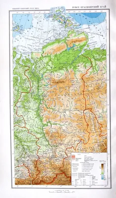 Список районов Красноярского края