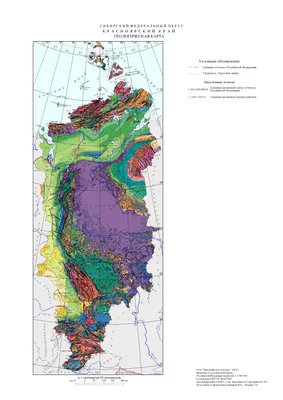 Физические карты СССР — Страница 5 — Картографический архив || старые карты