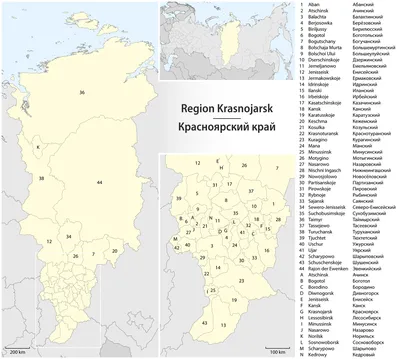 Карты Красноярского края | Подробная карта Красноярского края с городами,  районами и дорогами | Красноярский край на карте России