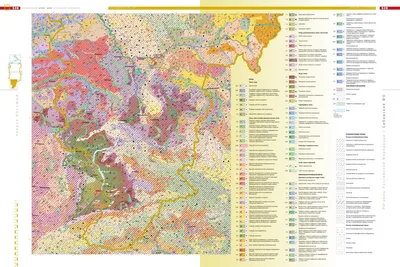 Векторный клипарт Краснодарский край (карта) скачать для дизайна