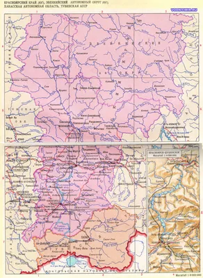 Районы Краснодарского края