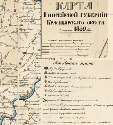 Карта Краснодарского края с городами. Карта побережья Краснодарского края —  Туристер.Ру