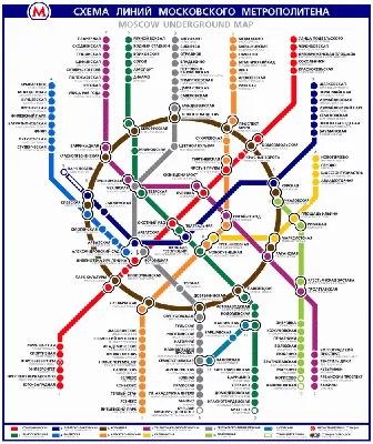 Метро Москвы - карта метрополитена Москвы, информация о московском метро.