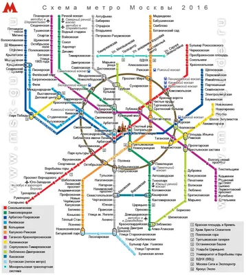 Карта московского метро, адаптированная для иностранцев