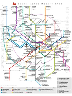 Опубликована схема Московского метро 2030 года - Российская газета