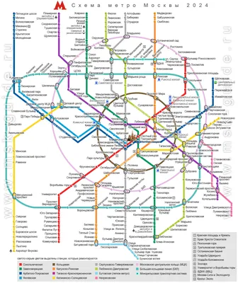 Схема московского метро-2027: Некрасовскую линию продлят в центр, а  Каховская станет частью Большого кольца