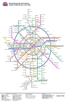 Интерактивная карта перспективного развития метро в Москве согласно  официальным планам | Владислав Панкратов | Дзен