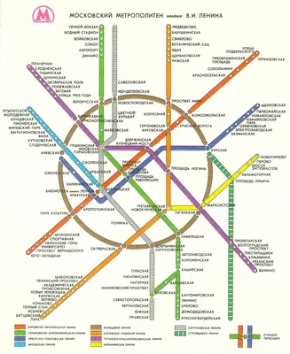 Альтернативные карты метро Москвы