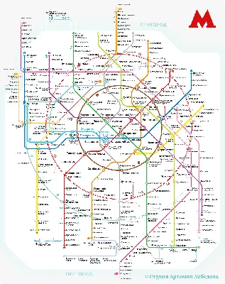 Постеры и картины ”КАРТА МЕТРО МОСКВА ” купить в Санкт-Петербурге по цене  260 ₽ – 2350 ₽, плакат ”КАРТА МЕТРО МОСКВА ” на заказ с быстрой доставкой  по всей России | «28КАРТИН»