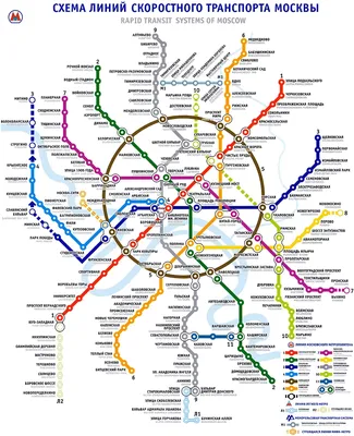 Схема московского метро-2027: Некрасовскую линию продлят в центр, а  Каховская станет частью Большого кольца