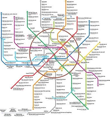 Обновление нашей схемы московского метро — сентябрь 2023