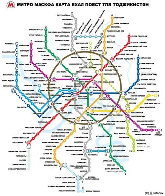 Схема линий московского метро им. Арт. Лебедева □ Хуятницкое шоссе Хуитино  Хуяколамская Хуянерн / студия артемия лебедева :: большие картинки :: карта  метро / смешные картинки и другие приколы: комиксы, гиф анимация, видео,  лучший интеллектуальный юмор.