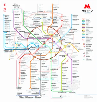 Географическая промо-схема Московского метро