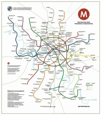 схема метро Санкт-Петербурга