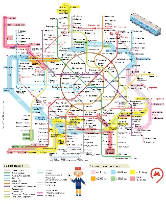 Схема московского метро-2027: Некрасовскую линию продлят в центр, а  Каховская станет частью Большого кольца