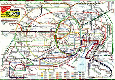 Электронная схема линий московского метро на английском языке