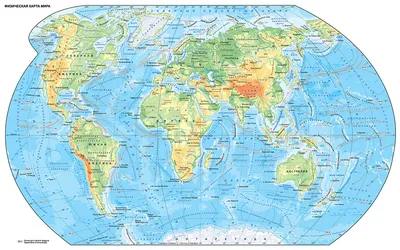 Карта мира World Map на стену размер 250х150см материал ПЭТ (пластик): 580  000 сум - Товары для школьников Ташкент на Olx