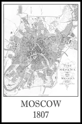 Карта Садового кольца Москвы. Улицы и площади на садовом кольце. улицы  москвы в районе садового кольца. Внутри садового кольца. садовое кольцо на карте  москвы со зданиями. Где находится. Скачать карту. Триумфальная площадь.