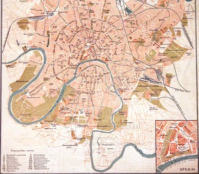 Оценка старой карты москвы в Москве онлайн, продать антиквариат в скупку