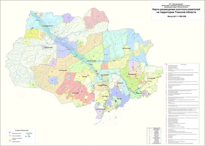 Охотугодья Омской области / Сибирский охотник