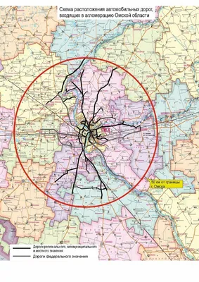 Юг Омской области на карте 1935 года Сибирской картфабрики