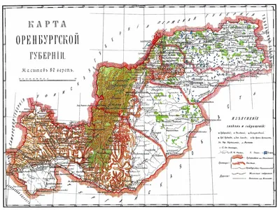 Карта Оренбургской области. Подробная административная карта Оренбургской  области по районам масштаба 1см:30км