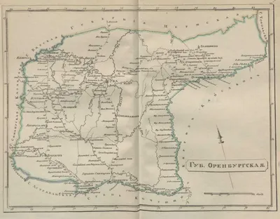 Подробные старинные карты Оренбургской губернии межевания уездов и др