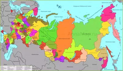 карта россии с городами: 2 тыс изображений найдено в Яндекс.Картинках |  Deutschlandkarte, Russland, Karten